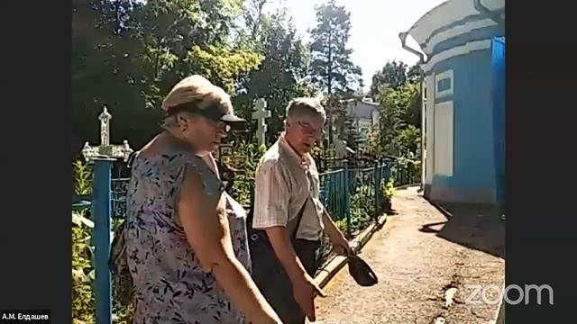 Онлайн-экскурсия по некрополю «Арское поле. Вехи истории» Проводит заслуженный краевед А.М. Елдашев смотреть онлайн