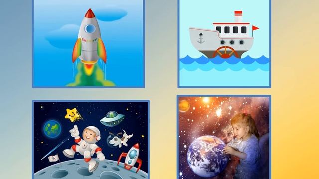 Мнемотаблица «Наша Родина сильна» Музыка А Филиппенко Слова Т Волгиной ( плюс) смотреть онлайн