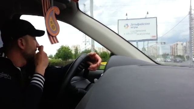 Сделай Себя Счастливым