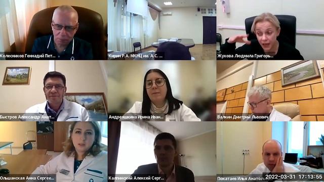 Конференция «Совет экспертов в нозологии почечно-клеточный рак» I Московское онкологическое обществ смотреть онлайн