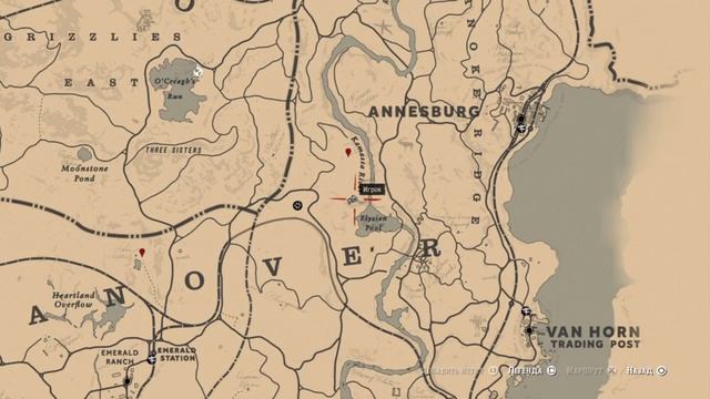 Red Dead Redemption 2 карта сокровищ смотреть онлайн