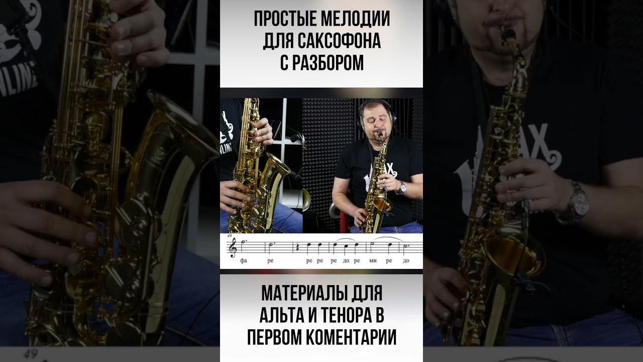 «Вы шумице, бярозы» смотреть онлайн