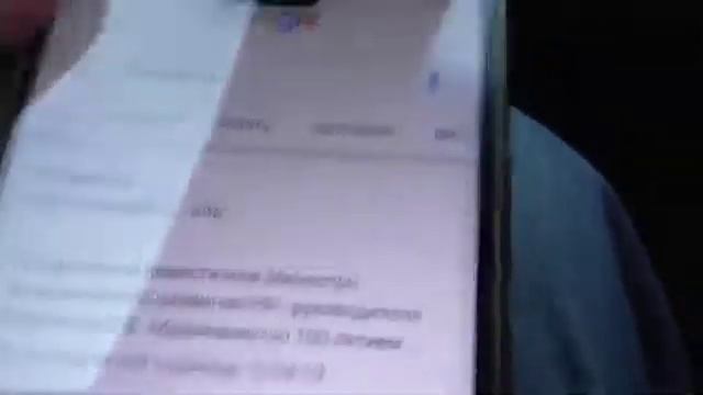 Дело 19 года про ст. 8.25 КоАП Мск. Как МАДИ пыталась развести на бабки смотреть онлайн