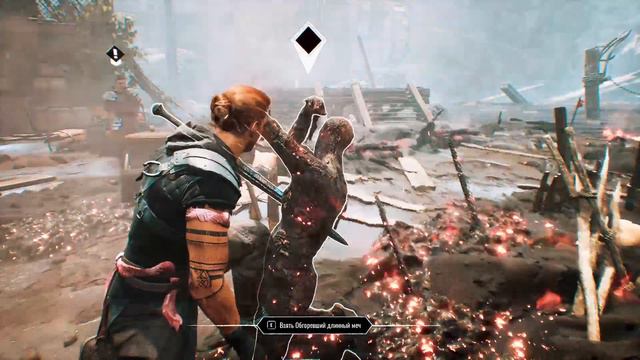 Gothic Playable Teaser Первый Взгляд