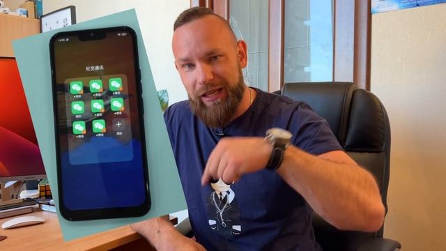 Презентация Galaxy Z Fold 4 | Забудьте всё, что Вам говорили до сих пор смотреть онлайн