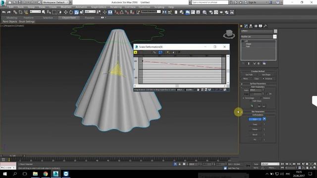 Loft_моделирование_3ds Max смотреть онлайн