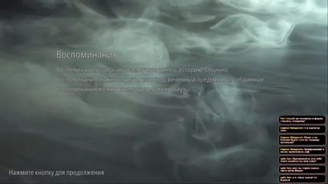 Infliction. Прохождение смотреть онлайн