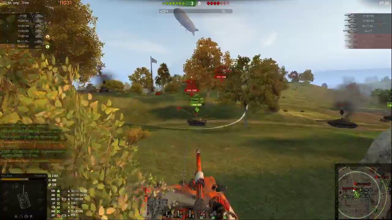 World of Tanks. После нервного трудового дня да в танки.