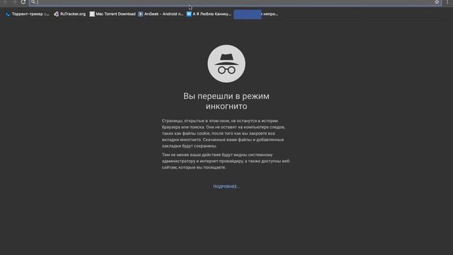 Разблокировка страницы для просмотра незарегистрированных пользователей Facebook смотреть онлайн