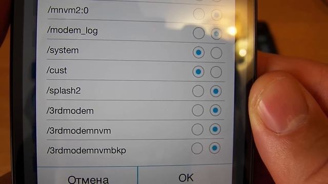 Избавляемся от иероглифов в телефонной книге с помощью ES проводника смотреть онлайн