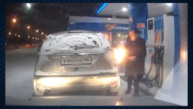 Женщины И Авто.Женщина подожгла МАШИНУ на заправке смотреть онлайн