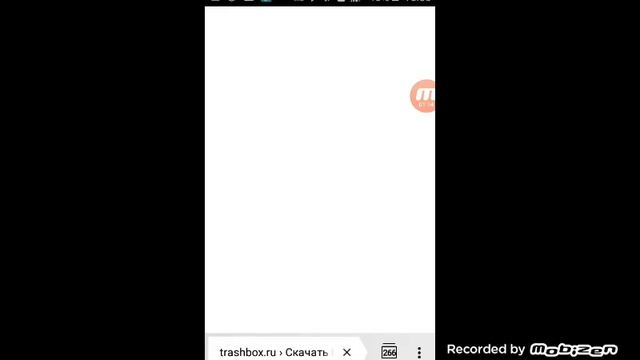 Как скачать Minecraft 0.17.0.2 смотреть онлайн
