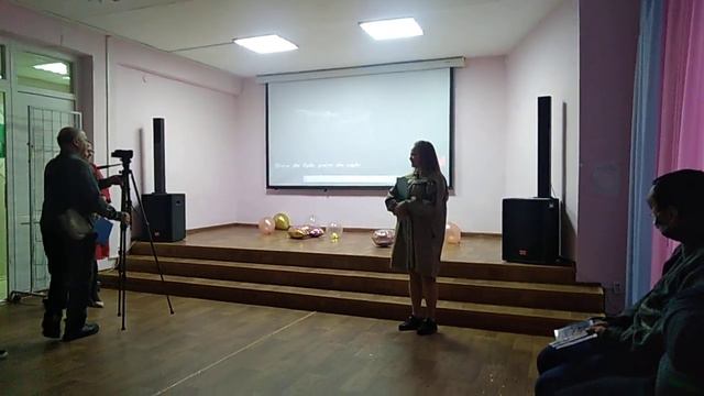 Вечер в библиотеке посвящённый дню святого валентина смотреть онлайн