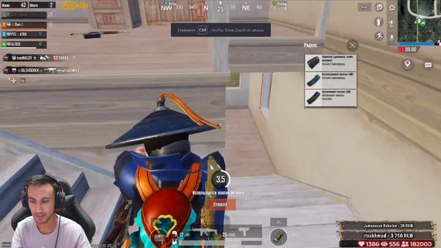 KECHGI STRIM ROYAL PASS VA UC YUTIB OLING | PUBG MOBILE смотреть онлайн