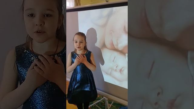 А.Голд "И сказал нерожденный малыш" читает Роговенко Дарья 6 лет смотреть онлайн