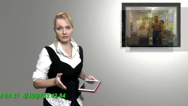 Предлагаем грузчиков цемента смотреть онлайн