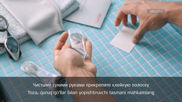 SONNET 2 bilan WaterWear g'ilofidan foydalanish. (Использование чехла WaterWear c SONNET 2) смотреть онлайн