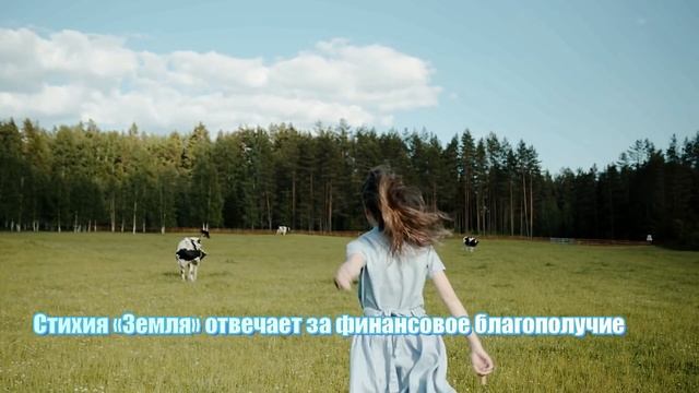 Зеркальная дата 04.04. Поправляем дела в 4 сферах жизни смотреть онлайн