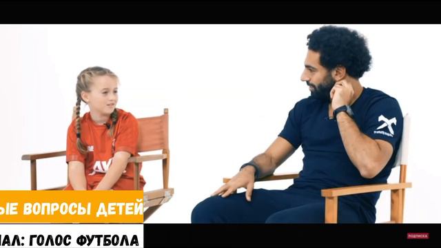 Футбол интересное #51: Салах и дети/Живой футбол VS Футхакер/Трендець в Сербии | Футбол Весь Тут