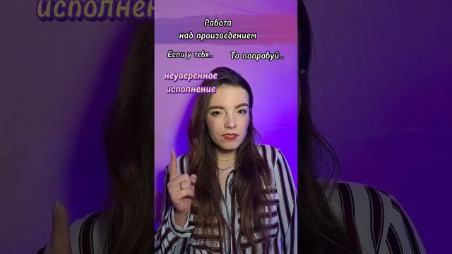 Практика,практика и ещё раз практика 🤗 #урокифортепиано #piano #pianotutorial #фортепиано #top смотреть онлайн