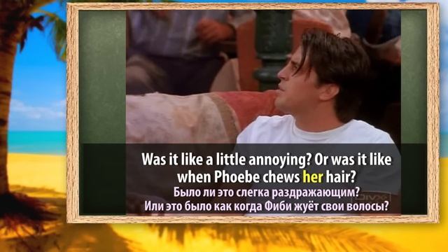 Притяжательные местоимения. Урок английского для самых начинающих смотреть онлайн