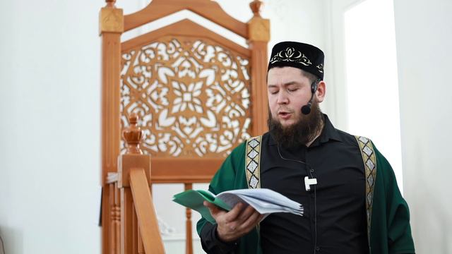 Братские отношения | Дамир Устаз | Пятничная проповедь смотреть онлайн