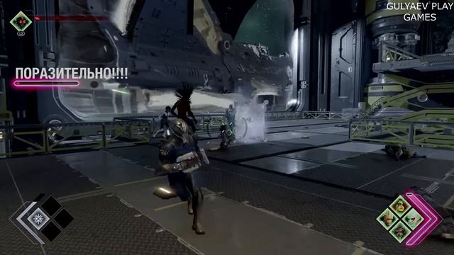 Marvel's Guardians of the Galaxy. СТРАЖИ ГАЛАКТИКИ. Глава 5. Заплатить или умереть.