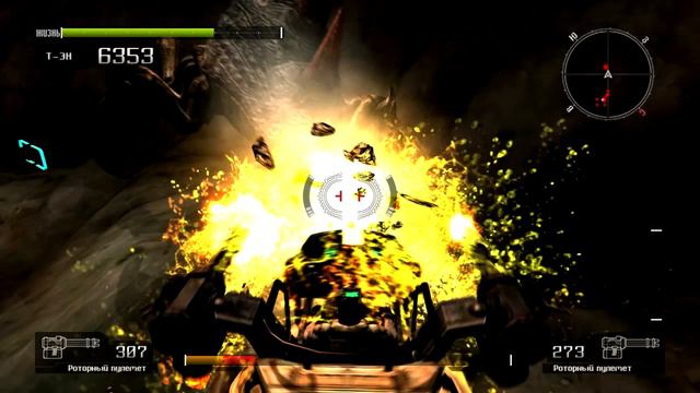 Прохождение Lost Planet: Extreme Condition. Миссия 1 смотреть онлайн