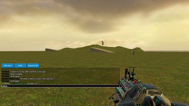 Aim снежок в Garry's Mod 10 смотреть онлайн