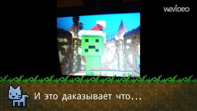 Я не знаю зачем! смотреть онлайн