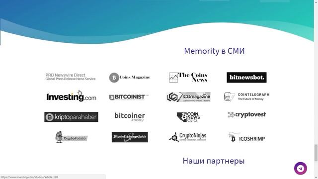 Memority - обзор на ICO смотреть онлайн