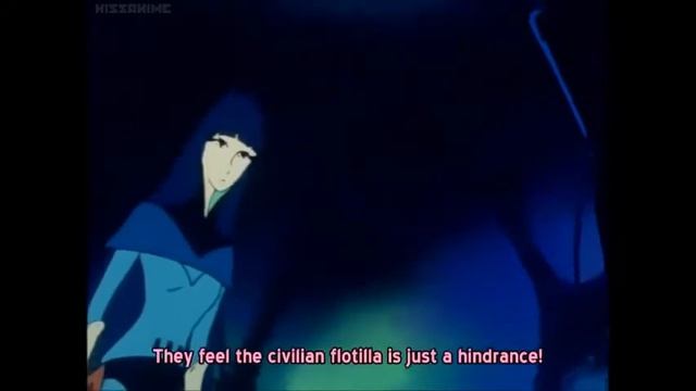 Space Pirate Captain Harlock - Rafflesia's Struggle смотреть онлайн