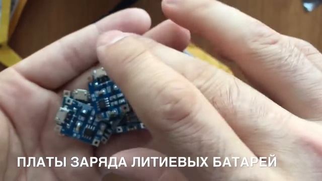 Распаковка 8 посылок с сайта AliExpress смотреть онлайн