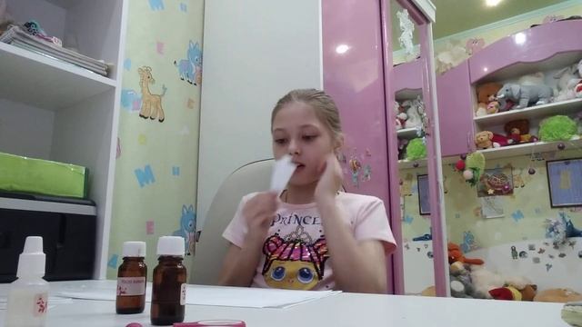 Парфюмерия своими руками. Я делаю духи. смотреть онлайн