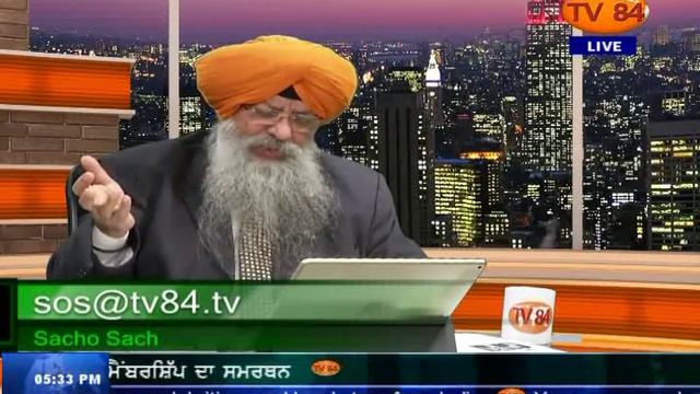 SOS 10/27/16 P.2 Dr. Amarjit Singh: Pakistan Govt.'s 4 Gifts on Baba Nanak's 547th Birth Anniversar смотреть онлайн