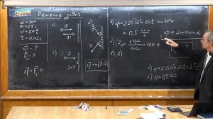 Урок 107. Задачи на закон сохранения импульса (ч.1)