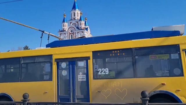 Прогулка пешая по Хабаровску Алекс Рантье и Игорь 13.03.2021 смотреть онлайн