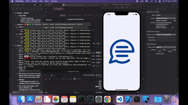 Build Your Own Feature-Packed iOS App with React Native & Web3: A Step-by-Step Guide! смотреть онлайн