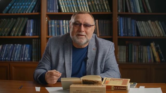 Ради жизни на земле (Александр Твардовский) смотреть онлайн