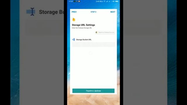 Lesson 1 - Firebase Realtime Database смотреть онлайн