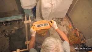 Душевой поддон своими руками. Часть 2. Изготовление каркаса, заливка основания.