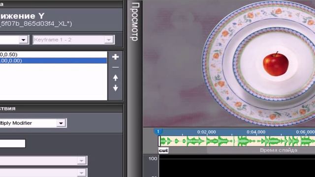 урок в PSP 4 C Е Р П А Н Т И Н смотреть онлайн