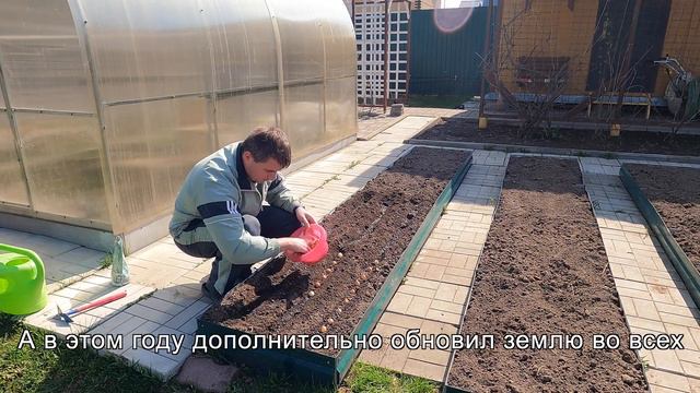 Home garden handmade Посадка лука севка в 2022 Будет самый дорогой урожай за все годы смотреть онлайн