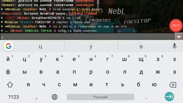 Внезапная смерть смотреть онлайн