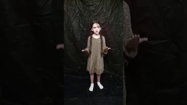 Чёрнышева Диана смотреть онлайн