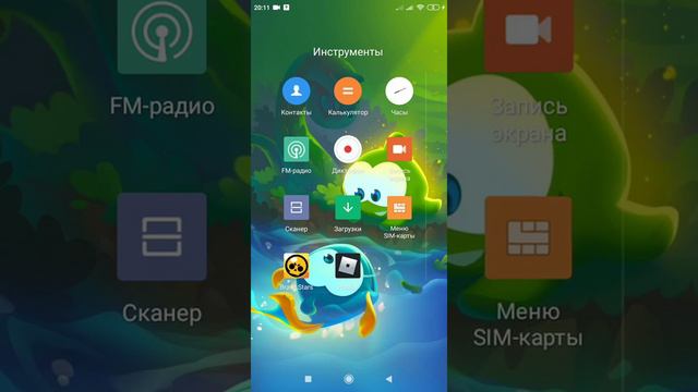 не реально у меня 0 процентов зарядки! смотреть онлайн