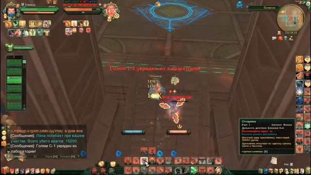 Аллоды Онлайн 7.0.2 - Фармлю аму по улыбке смотреть онлайн