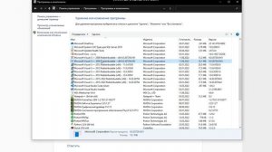 Не запускается msi afterburner