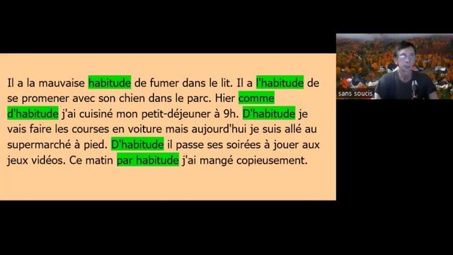 Французская грамматика А2. Выражения со словом l'habitude - привычка. Изучение французского языка смотреть онлайн