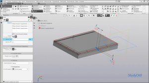 Компас 3D. Базовый курс. Команда «Фаска».